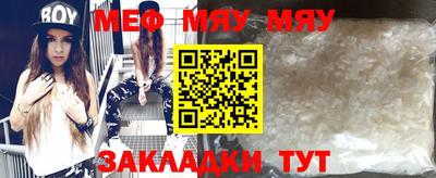 дурь Краснодар