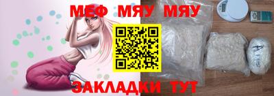 дурь Краснодар
