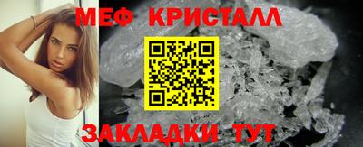 дурь Краснодар