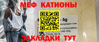 дурь Краснодар