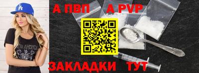 дурь Краснодар