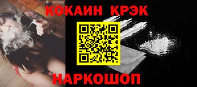 дурь Краснодар