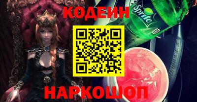 гашиш Краснознаменск
