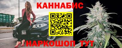 дурь Краснодар