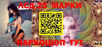 дурь Краснодар