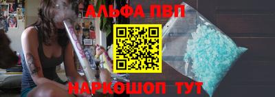 дурь Краснодар
