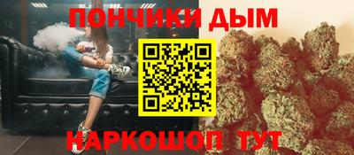 гашиш Краснознаменск