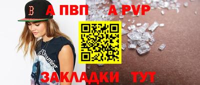 гашиш Краснознаменск