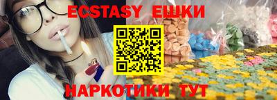 дурь Краснодар