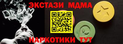 дурь Краснодар