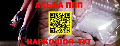 дурь Краснодар