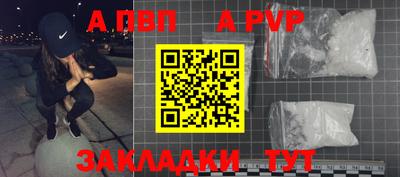 дурь Краснодар