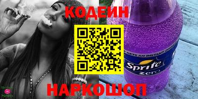 дурь Краснодар