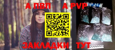 гашиш Краснознаменск