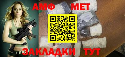 дурь Краснодар