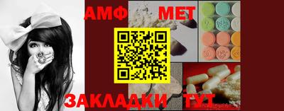 гашиш Краснознаменск