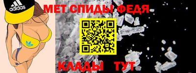 гашиш Краснознаменск