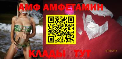 гашиш Краснознаменск
