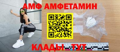 каннабис Краснокаменск