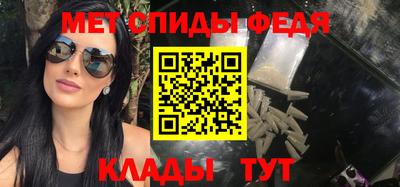 гашиш Краснознаменск