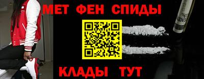 каннабис Краснокаменск
