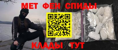 гашиш Краснознаменск