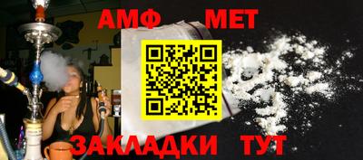 гашиш Краснознаменск