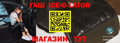 дурь Краснодар