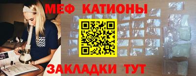 дурь Краснодар