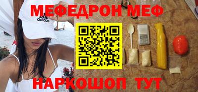гашиш Краснознаменск